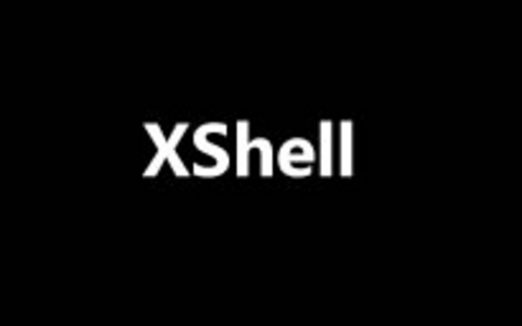 XShell出现安全问题用户需及时升级和更新密码