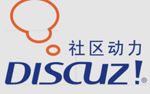 Discuz程序通用.HTACCESS伪静态文件及设置方法