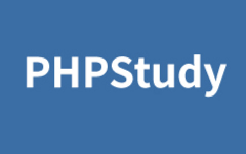 利用phpStudy搭建Windows VPS主机PHP+MYSQL建站环境
