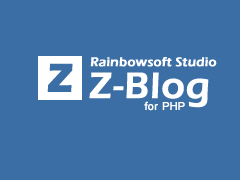 三种ZBLOG PHP调用相关文章的方法 主题设计可能需要