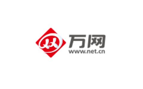 阿里云万网免费DNS域名云解析服务开通及与DNSPOD功能应用对比