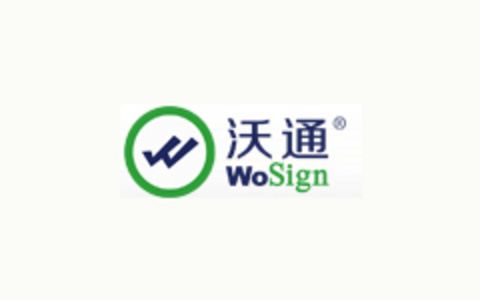 免费SSL证书 - WoSign沃通SSL证书免费申请及账户设置教程