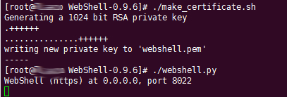 Linux VPS主机在线SSH管理器安装WebShell工具