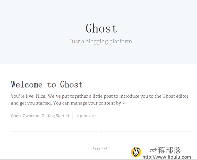 ghost博客安装成功