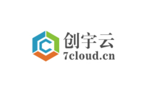 创宇云3年免费国内1GB主机支持ASP/PHP/MYSQL数据库
