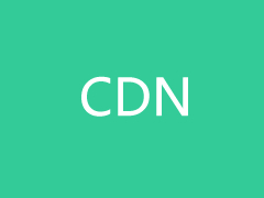 腾讯云COS绑定域名开启CDN内容分发加速且配置SSL证书