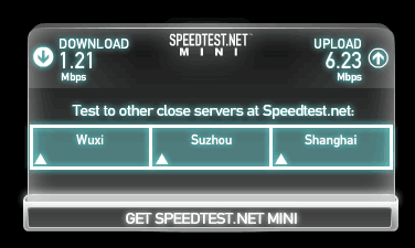 SpeedTest下载测试