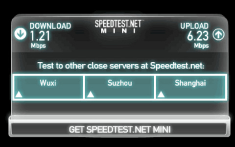 服务器安装Speedtest-X工具测试上传和下载速度
