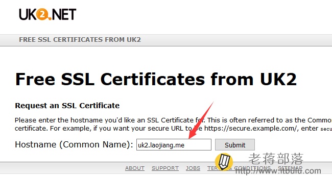 申请免费SSL证书
