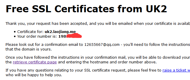 验证和下载SSL证书