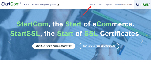 StartSSL官方网站