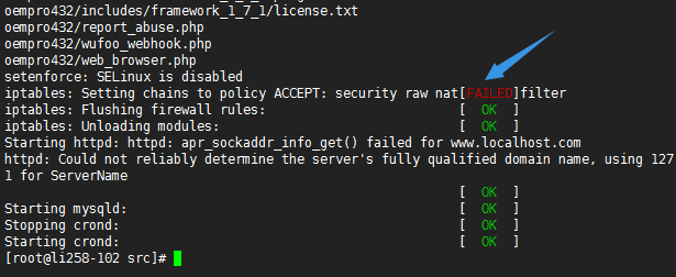 解决"security raw nat[FAILED]filter"问题