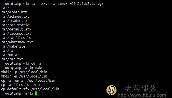 Linux环境下安装RAR文件压缩与解压及命令应用方法