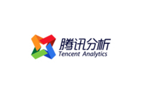 腾讯分析（Tencent Analytics）免费网站统计工具开通及站点使用体验