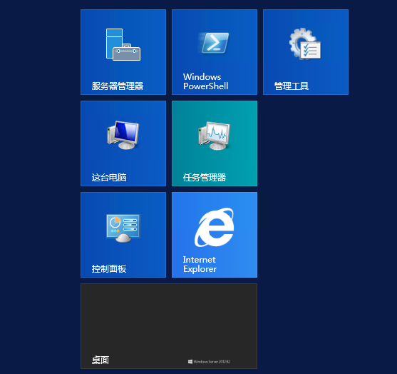 Windows 12关闭"Internet Explorer增强的安全配置"提示