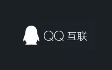 解决QQ空间说说自动被发广告信息办法 取消QQ互联第三方授权