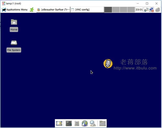 Linux VPS架设VNC桌面挂机eBesucher项目
