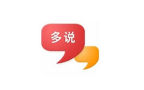多说社会化评论关闭 哪些第三方社会化评论可以替代