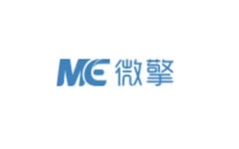 微擎添加和接入微信公众账号的过程记录