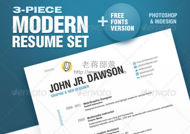 3-Piece Modern Resume Set