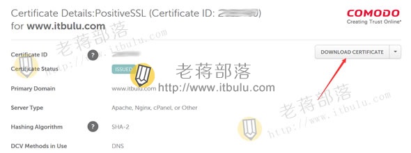 下载Namecheap SSL证书