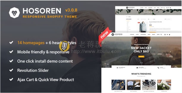 Hosoren - Responsive Shopify Theme