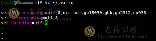 解决Linux系统下vim编辑文件中文乱码问题