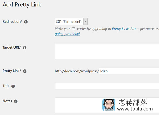 WordPress利用Pretty Links插件实现隐藏链接