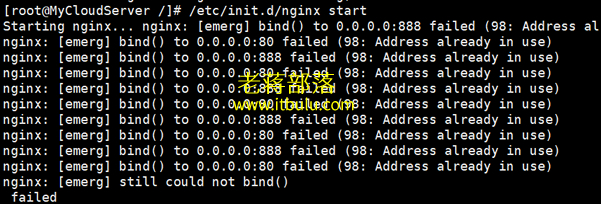 Nginx重启时提示"nginx: [emerg] bind() to 0.0.0.0"解决方法