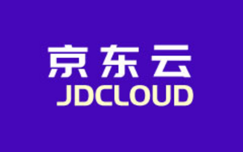 京东云年终采购季及2019年双十一大促优惠 云服务器低至1折