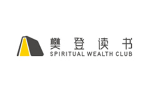 双十一限时72小时樊登读书会会员双倍会期活动 买一年送一年