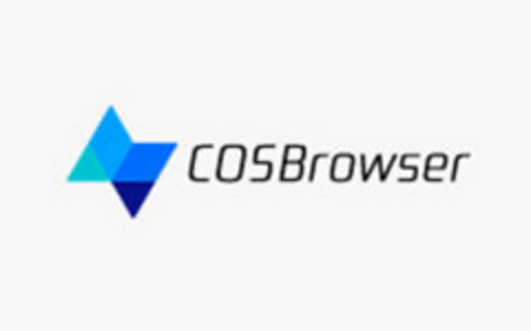 COSBrowser - 腾讯云对象存储COS可视化文件上传/下载管理软件