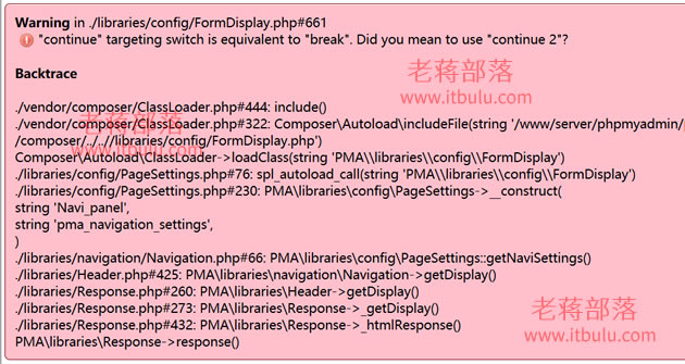 解决phpMyAdmin"Warning in ./libraries/config/FormDisplay.php#661"问题