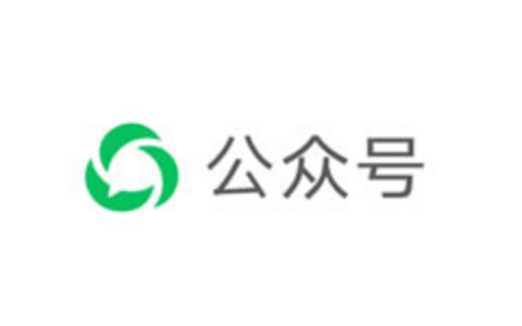 微信公众号平台设置服务器地址(URL)和令牌(Token)配对启用方法