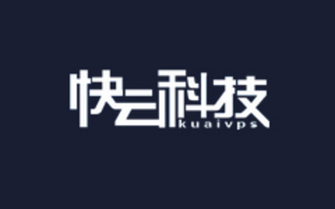 简单记录体验快云科技香港CN2云服务器速度和性能体验