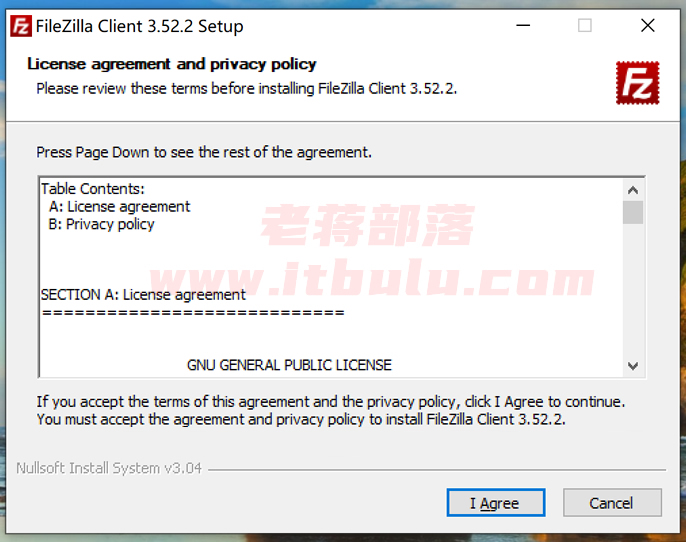 FileZilla安装教程