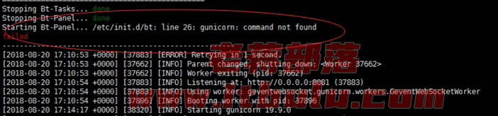 解决Linux环境"gunicorn: command not found failed"问题