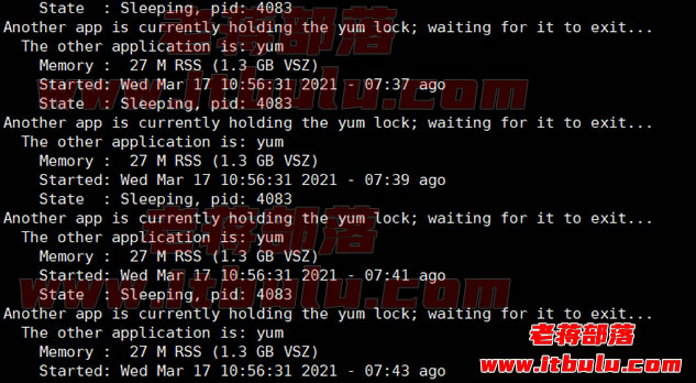 解决Linux安装软件"Another app is currently holding the yum lock"报错