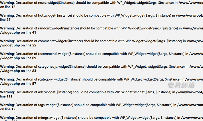 搬迁网站出现"Declaration of recommend:widget"错误解决方案