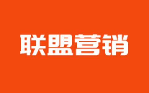 WordPress淘宝客插件一键获取商品信息（选择基础版还是旗舰版）
