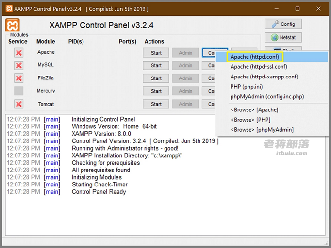 解决XAMPP客户端"Apache Shutdown Unexpectedly"报错问题
