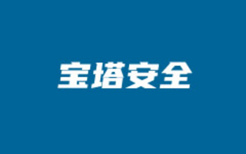 宝塔面板建站环境部署后必做这几件事提高网站环境和服务器安全