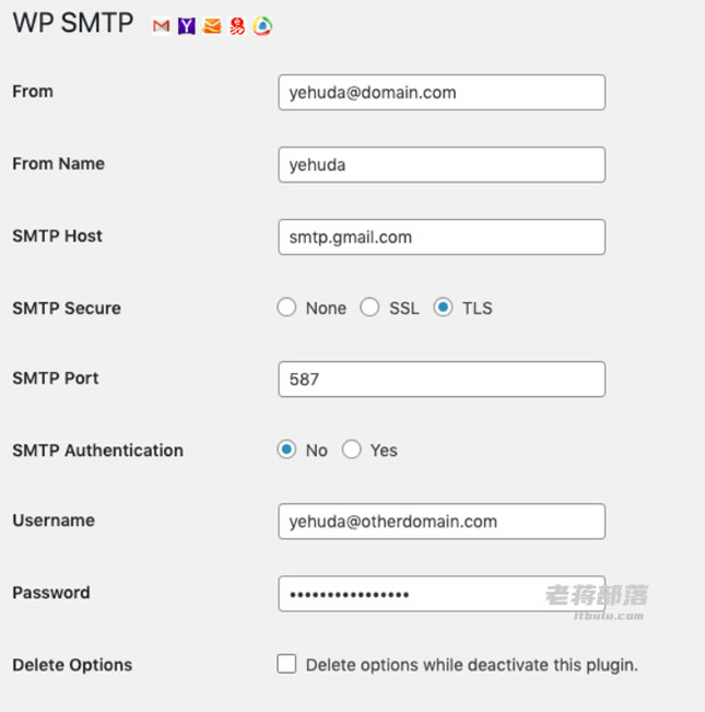 WordPress设置评论回复邮件提醒（WP SMTP插件辅助弥补主机兼容问题）