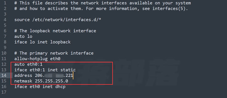 Debian添加多IP地址