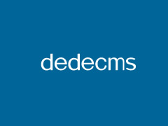 织梦DEDECMS常用的代码片段适合用于主题开发仿站 - 老蒋部落