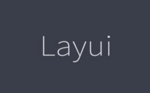 Layui WEB前端框架官网即将下架 迁移至代码托管平台