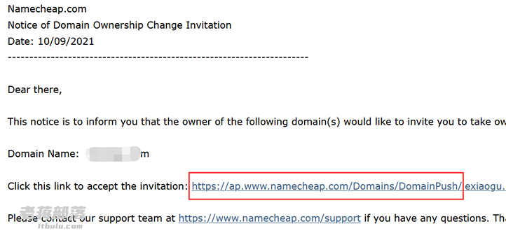 NameCheap PUSH转移域名不要忘记接受请求