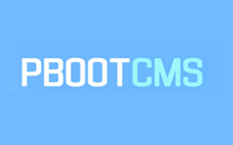 PbootCMS模板主题开发必备标签集合（PbootCMS仿站必备标签）