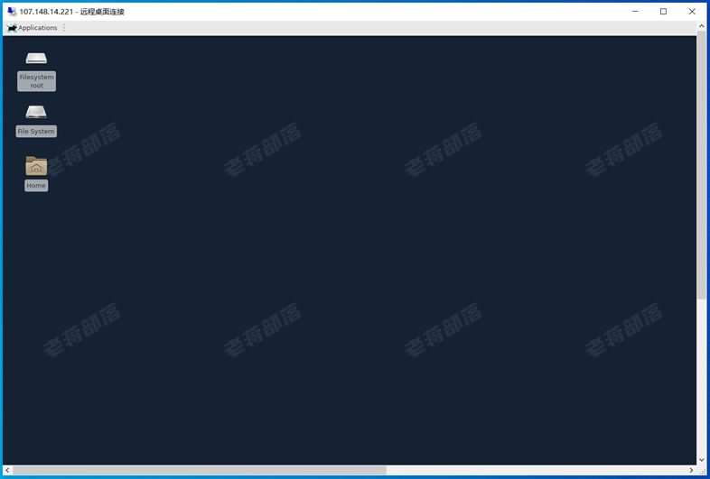 CentOS7部署Xrdp安装桌面实现Win远程连接且安装火狐浏览器 - 第5张