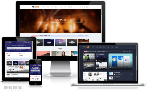 四款值得选的WordPress资源下载主题推荐和对比建议